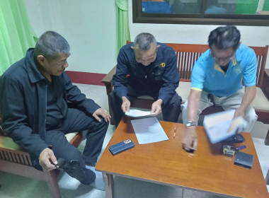 ศูนย์ฯ20 ลงพื้นที่ตรวจรับงานก่อสร้าง ณ ... พารามิเตอร์รูปภาพ 16